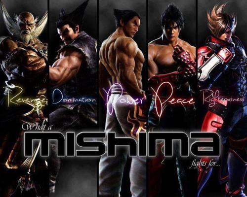 Tekken 7 Mishima warriors
