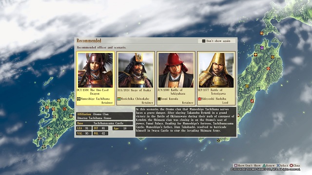 NOBUNAGA'S AMBITION: SPHERE OF INFLUENCE - ASCENSION_20161028222109